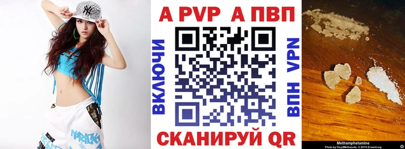 Где купить Зарайск Метамфетамин  Каннабис  СК  Амфетамин  Мефедрон  блэк спрут ТОР  ГАШИШ 