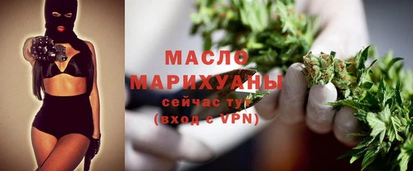 марихуана Алексин