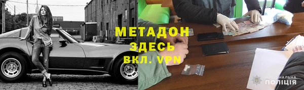 тгк Пестово