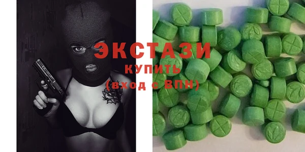марихуана Алексин