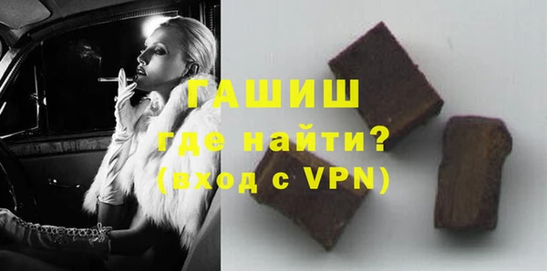 первитин Пересвет