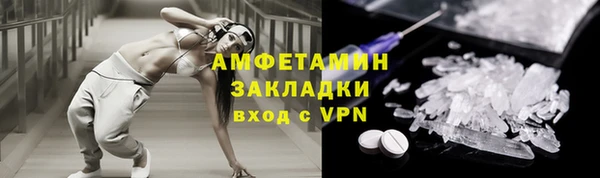 2c-b Алзамай