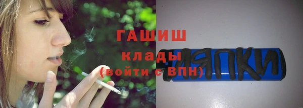 2c-b Алзамай