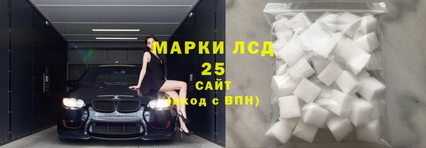 2c-b Алзамай