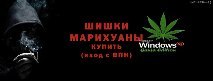 героин Абаза