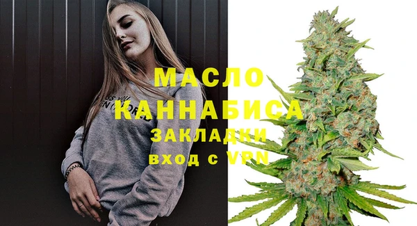 героин Абаза