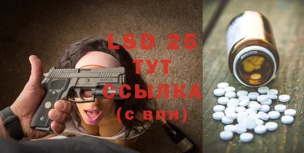 COCAINE Абдулино