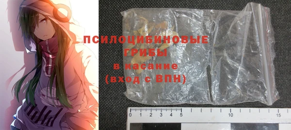 дистиллят марихуана Абинск