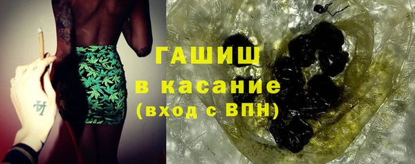 COCAINE Абдулино