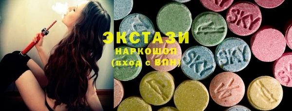 героин Абаза