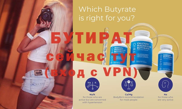 героин Абаза