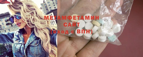 героин Абаза