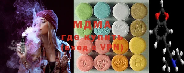 героин Абаза