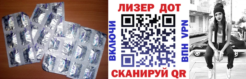 ЛСД экстази ecstasy  Зарайск 