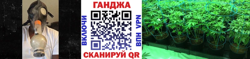 Бошки марихуана AK-47  как найти закладки  ОМГ ОМГ ссылки  Зарайск 